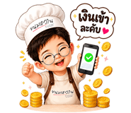 890069683