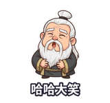 890073921