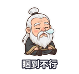 890073926