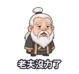 890073930