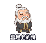 890073942