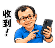 890079931