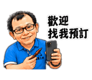890079941