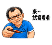 890079942