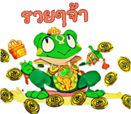 890082131