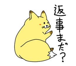 8900859