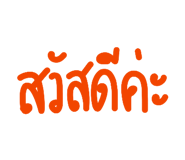 890175841