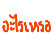 890175844
