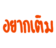 890175845