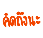 890175846