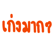 890175847