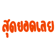 890175848
