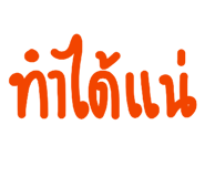 890175850