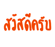 890175851