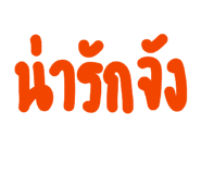 890175859