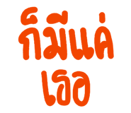 890175860