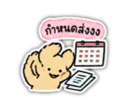 890178760