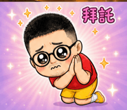 890180922