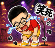 890180934