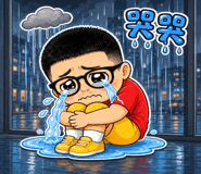 890180942