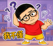 890180943