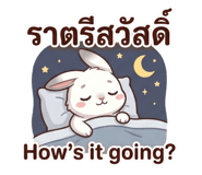 890187572