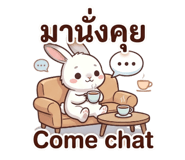 890187576