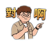 890187635