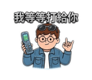 890187639