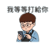 890187646