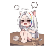 890188360