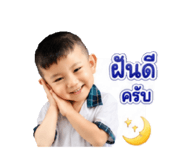 890200778