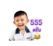 890200779