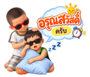 890202842