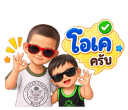 890202845