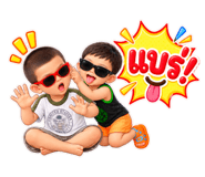 890202874