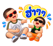 890202875
