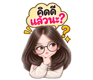 890205044