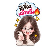 890205052