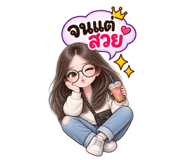 890205055