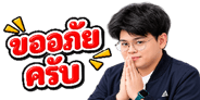 890206984
