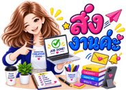 890208701