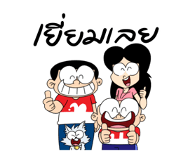8902088