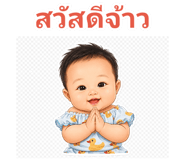 890212781