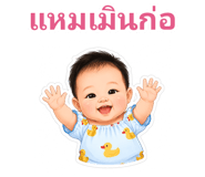 890212791