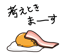 8902189