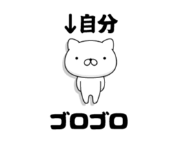 89024698