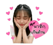 890259804