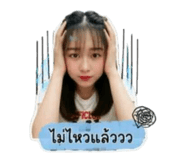 890259806