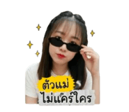890292482